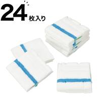 流せるトイレブラシスペア24枚