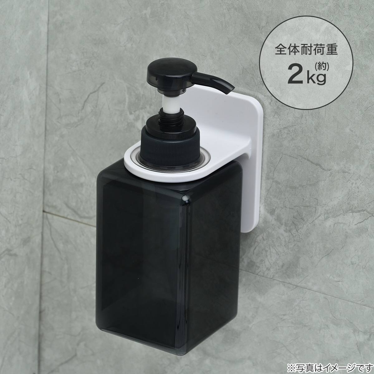 ボトルホルダーシールフック(JC10) | ニトリネット【公式】 家具