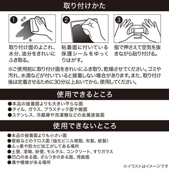 スライダー画像