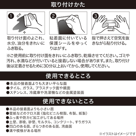 スライダー画像