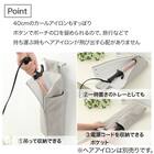 熱いまま収納できるヘアアイロンポーチ Lサイズ(EB08) 2枚目画像