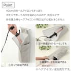 熱いまま収納できるヘアアイロンポーチ Lサイズ(EB08) 2枚目画像