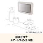 マグネット防滴ケース(TS03) 2枚目画像