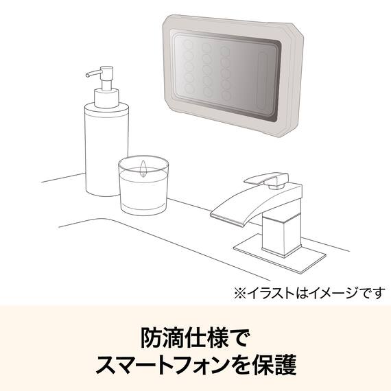 マグネット防滴ケース(TS03) 2枚目画像