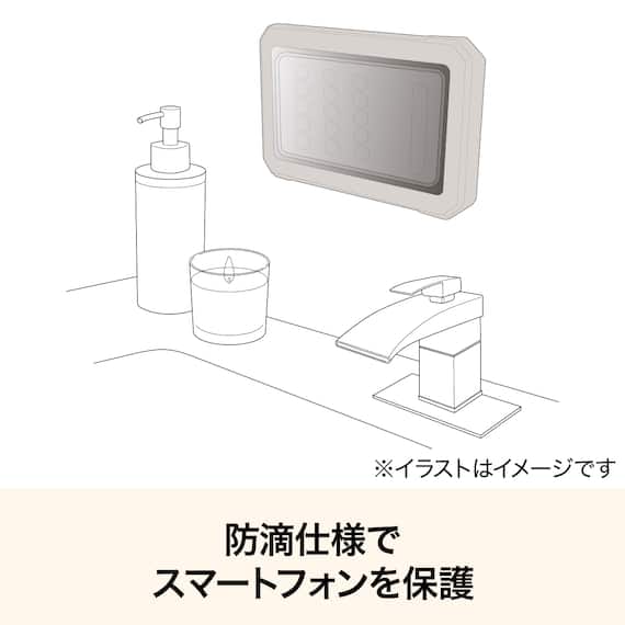 マグネット防滴ケース(TS03) 2枚目画像