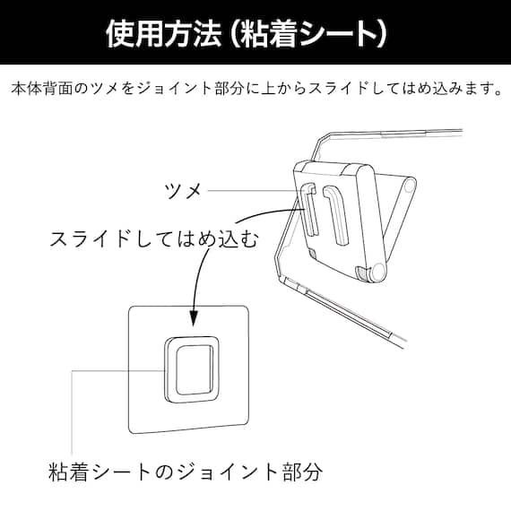 マグネット防滴ケース(TS03) 4枚目画像