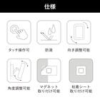 マグネット防滴ケース(TS03) 5枚目画像