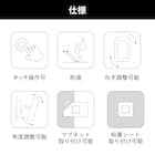 マグネット防滴ケース(TS03) 5枚目画像