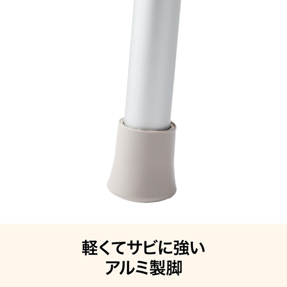 アルミ風呂イス 30cm (ライトモカ QD01) 3枚目画像