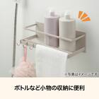 マグネットバスラック(ライトモカ SU06) 2枚目画像