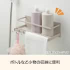 マグネットバスラック(ライトモカ SU06) 2枚目画像