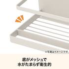 マグネットバスラック(ライトモカ SU06) 5枚目画像