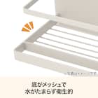 マグネットバスラック(ライトモカ SU06) 5枚目画像