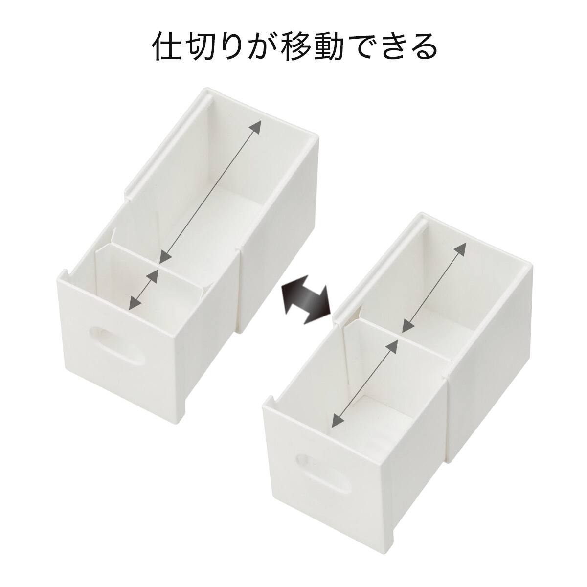 洗面鏡裏 整理ボックス クラネ スリムコンパクト奥行伸縮(ホワイト 洗面鏡裏 整理ボックス クラネ スリムコンパクト奥行伸縮(ホワイト