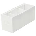 洗面鏡裏 整理ボックス クラネ スリム 奥行伸縮(ホワイト) 1枚目画像