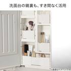 洗面鏡裏 整理ボックス クラネ スリム 奥行伸縮(ホワイト) 3枚目画像