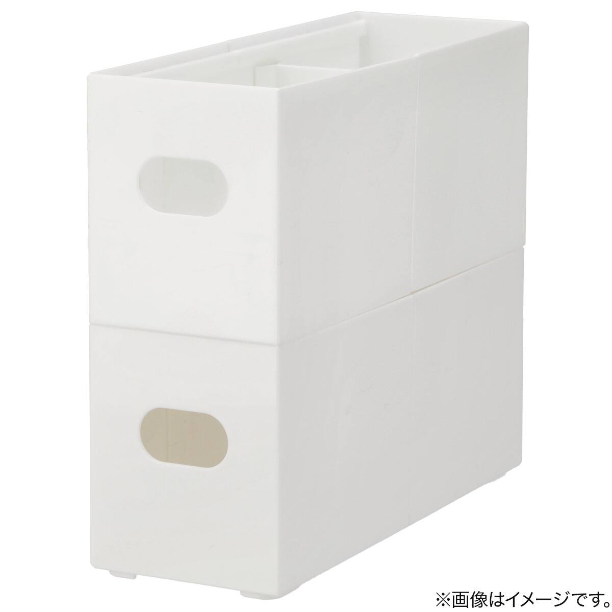 洗面鏡裏 整理ボックス クラネ スリム 奥行伸縮(ホワイト) | ニトリ