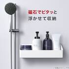 ウォールラック L ワイド(マグネット) 2枚目画像