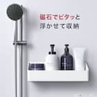 ウォールラック L ワイド(マグネット) 2枚目画像