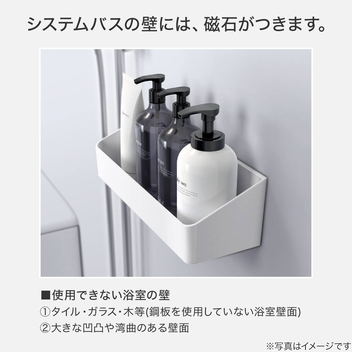 ニトリ 【ウォール】 状態も良好です！定価10万超えます！ ニトリ 【ウォール】 状態も良好です！定価10万超えます！