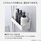 ウォールラック L ワイド(マグネット) 4枚目画像