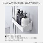 ウォールラック L ワイド(マグネット) 4枚目画像