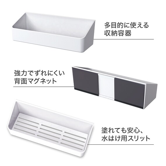 ウォールラック L ワイド(マグネット) 5枚目画像