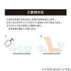 フットケアブラシ 柔らかめ(DG002 グレー) 3枚目画像