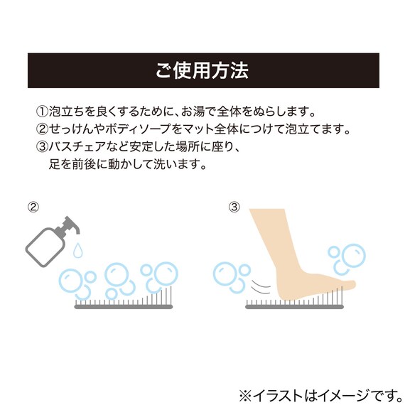 フットケアブラシ 柔らかめ(DG002 グレー) 3枚目画像