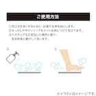 フットケアブラシ 柔らかめ(DG002 グレー) 3枚目画像