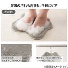 フットケアブラシ(DG003 グレー) 2枚目画像