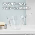 バス3点セット(アーバン/AL01 風呂イス高さ35cm クリア) 6枚目画像