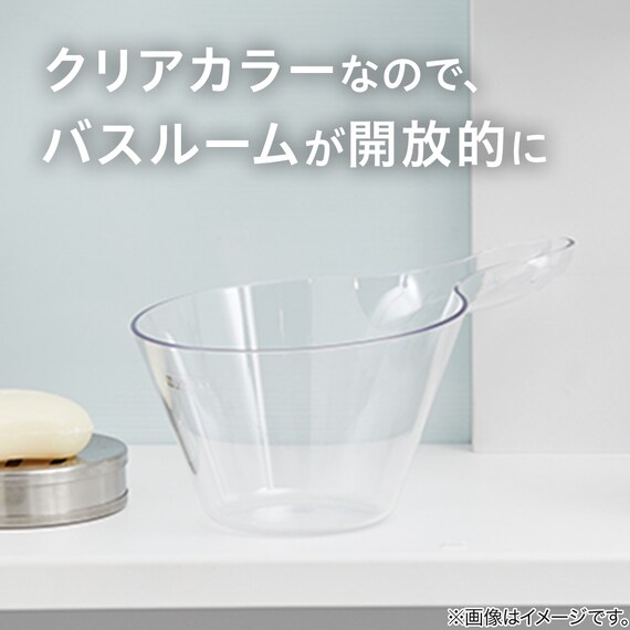 バス3点セット(アーバン/AL01 風呂イス高さ35cm クリア) 6枚目画像