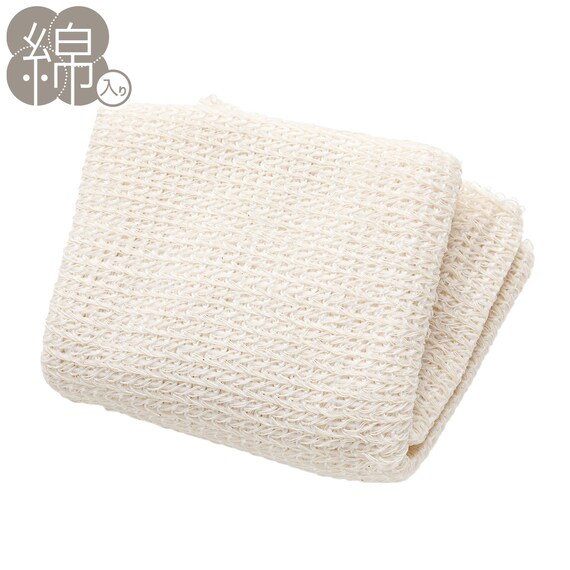 綿混ボディタオル(XI02) 1枚目画像