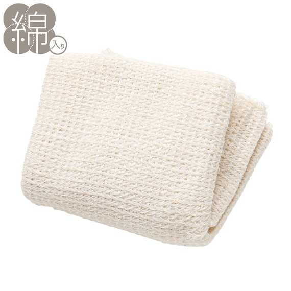 綿混ボディタオル(XI02) 1枚目画像