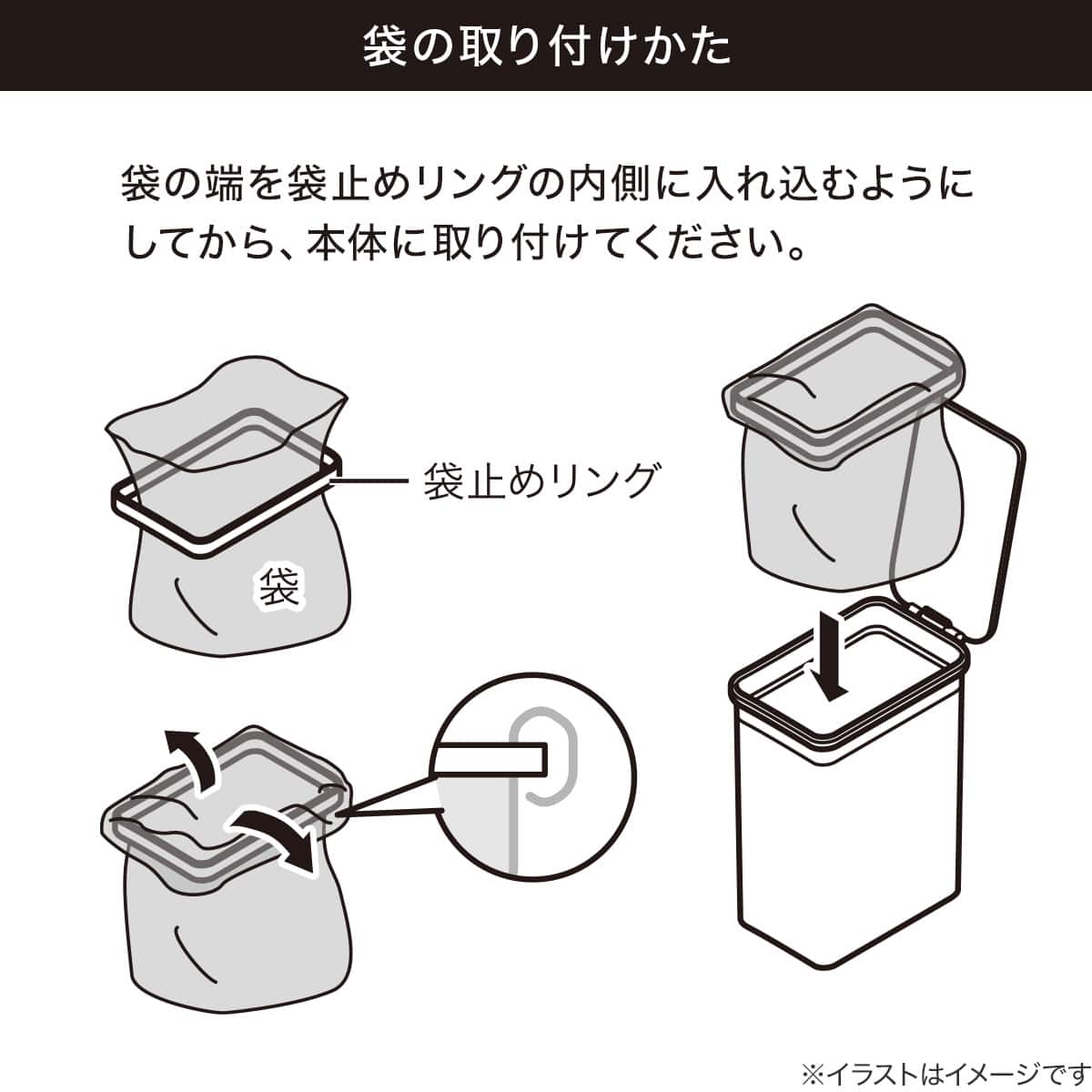 ふた付き ダストボックス (S CL026) | ニトリネット【公式】 家具