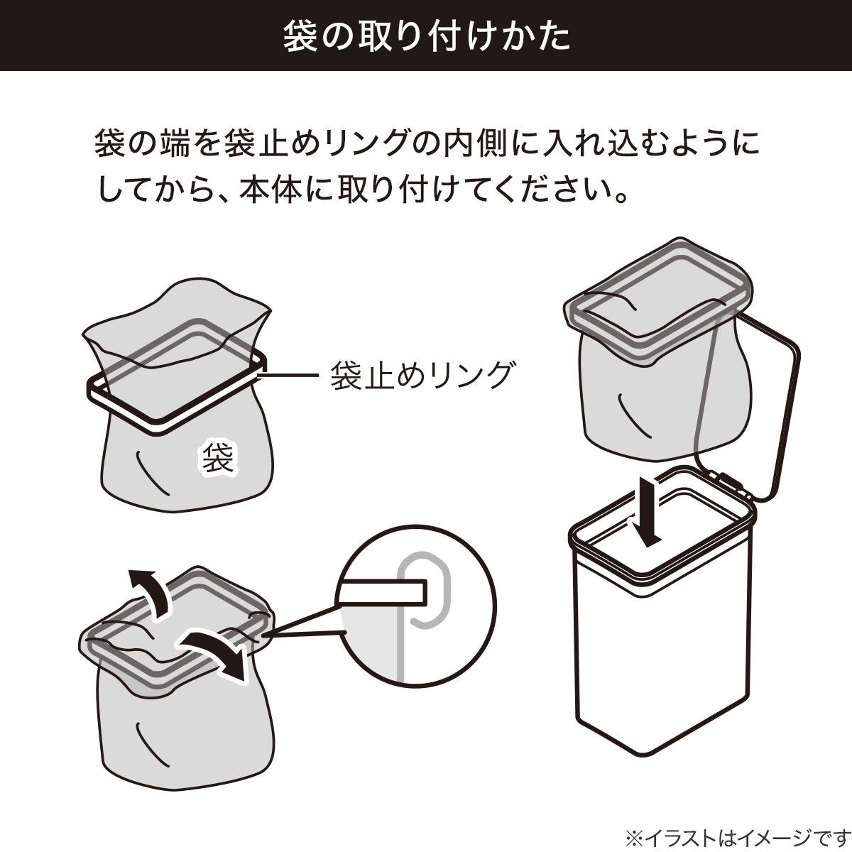 ふた付き ダストボックス (M CL026) | ニトリネット【公式】 家具