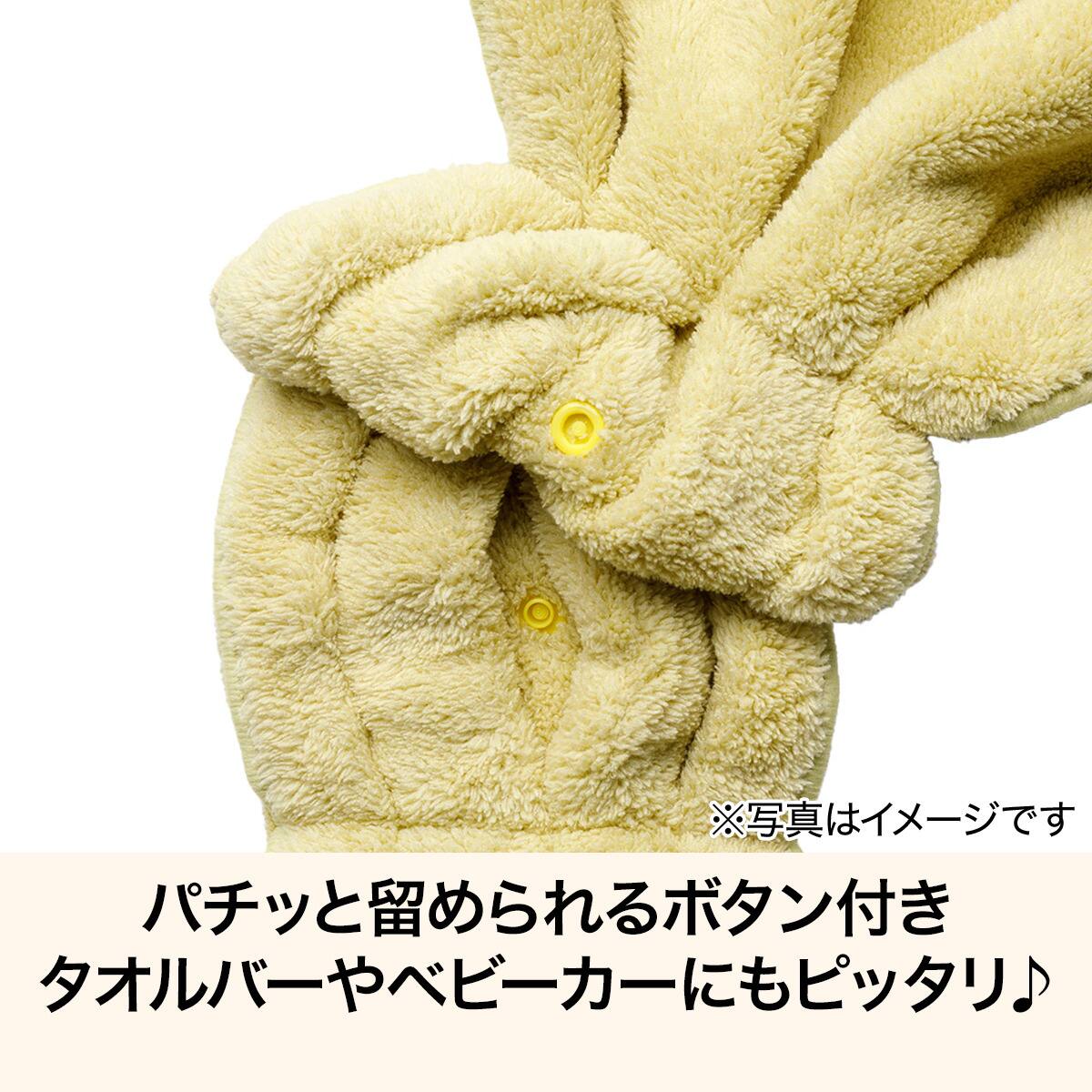 ドレスタオル スカラップ(イエロー NR02) | ニトリネット【公式】 家具