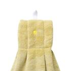 ドレスタオル スカラップ(イエロー NR02) 6枚目画像