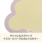 やわらかいバスマット スカラップ(イエロー NR02) 3枚目画像