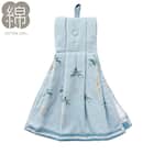 ドレスタオル(ヤシノキ柄 NR02) 1枚目画像