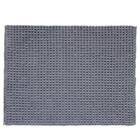 ワッフルバスマット(45×60cm グレー TR11) 1枚目画像