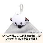 マスコットタオル(シマエナガ GT22) 2枚目画像