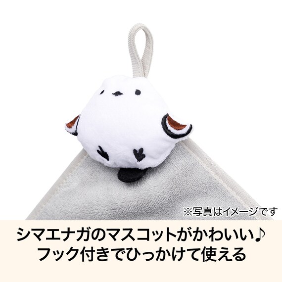 マスコットタオル(シマエナガ GT22) 2枚目画像