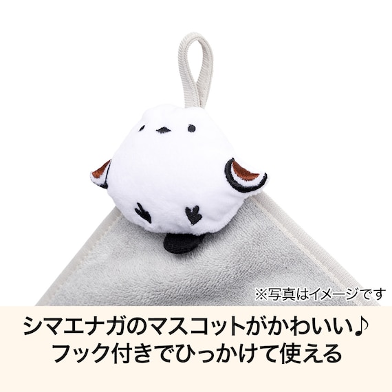 マスコットタオル(シマエナガ GT22) 2枚目画像