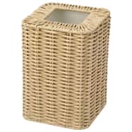 ラタン風 編み込みダストボックス(HN025)