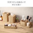 ラタン風 編み込み ペーパーボックス(HN025) 2枚目画像