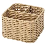 ラタン風 編み込みオーガナイザー(HN025)