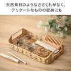 ラタン風 編み込み トレイ(HN025) 2枚目画像