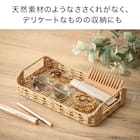 ラタン風 編み込み トレイ(HN025) 2枚目画像